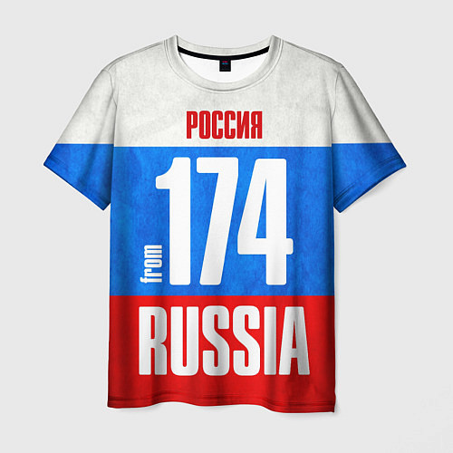 Мужская футболка Russia: from 174 / 3D-принт – фото 1