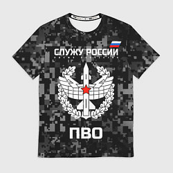 Футболка мужская Служу России - войска ПВО, цвет: 3D-принт