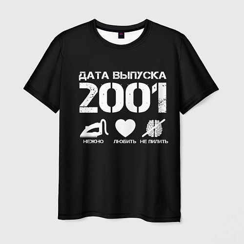 Мужская футболка Дата выпуска 2001 / 3D-принт – фото 1