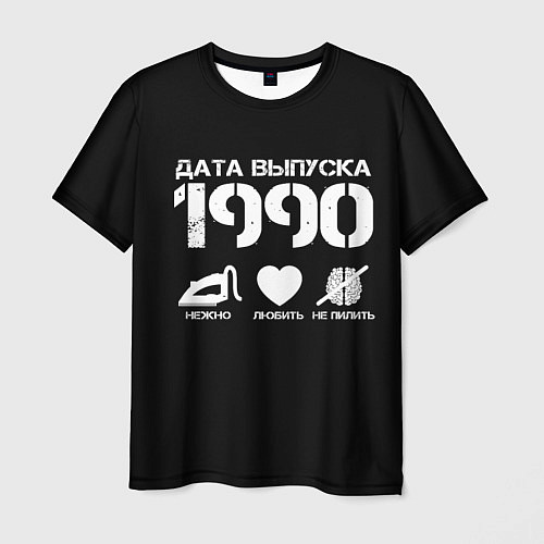 Мужская футболка Дата выпуска 1990 / 3D-принт – фото 1