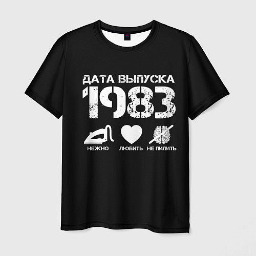 Мужская футболка Дата выпуска 1983 / 3D-принт – фото 1