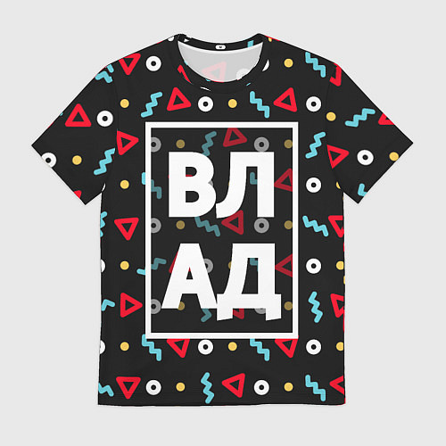 Мужская футболка Влад / 3D-принт – фото 1