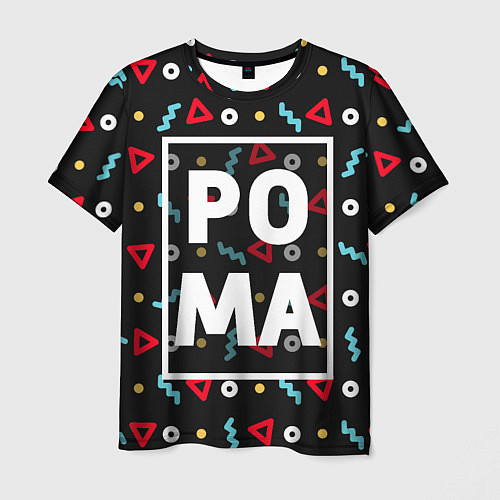 Мужская футболка Рома / 3D-принт – фото 1