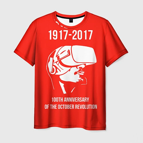 Мужская футболка 100 лет революции / 3D-принт – фото 1