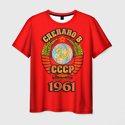 Мужская футболка Сделано в 1961 СССР / 3D-принт – фото 1