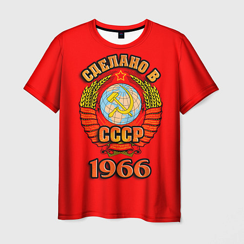 Мужская футболка Сделано в 1966 СССР / 3D-принт – фото 1