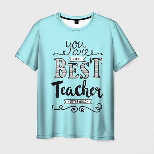 Мужская футболка Лучший учитель / 3D-принт – фото 1