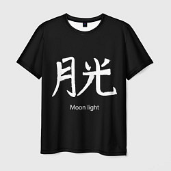 Футболка мужская Symbol Moon Light: Hieroglyph, цвет: 3D-принт