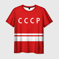 Футболка мужская Валерий Харламов 17, цвет: 3D-принт
