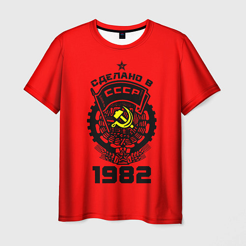 Мужская футболка Сделано в СССР 1982 / 3D-принт – фото 1