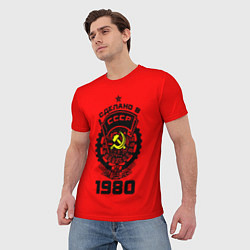 Футболка мужская Сделано в СССР 1980, цвет: 3D-принт — фото 2