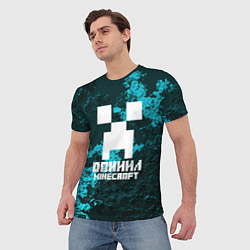 Футболка мужская Даниил в стиле Minecraft, цвет: 3D-принт — фото 2