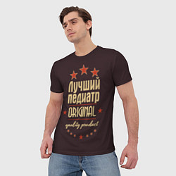 Футболка мужская Лучший педиатр: Original Quality, цвет: 3D-принт — фото 2