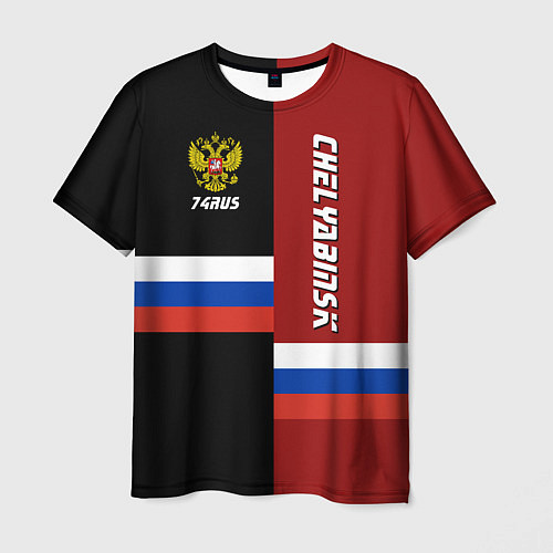 Мужская футболка Chelyabinsk, Russia / 3D-принт – фото 1
