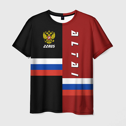 Мужская футболка Altai, Russia / 3D-принт – фото 1