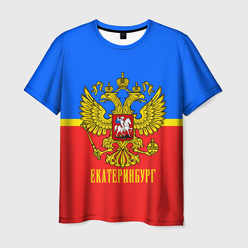 Мужская футболка Екатеринбург: Россия / 3D-принт – фото 1
