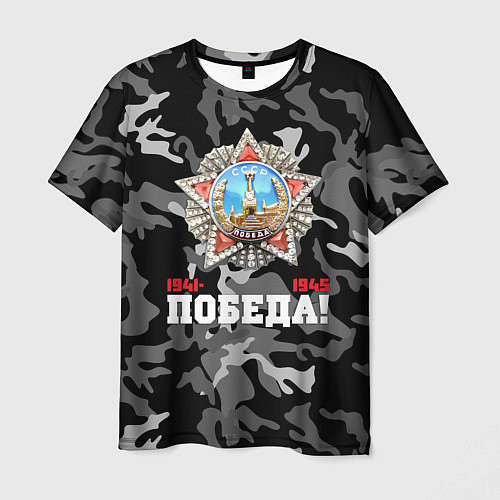 Мужская футболка Победа - орден Победы / 3D-принт – фото 1