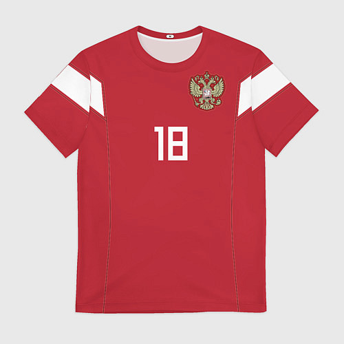 Мужская футболка Сборная России: Жирков ЧМ-2018 / 3D-принт – фото 1
