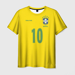 Футболка мужская Сборная Бразилии: Роналдиньо 10, цвет: 3D-принт