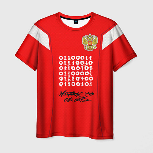 Мужская футболка Покрас Лампас: русский футбол / 3D-принт – фото 1