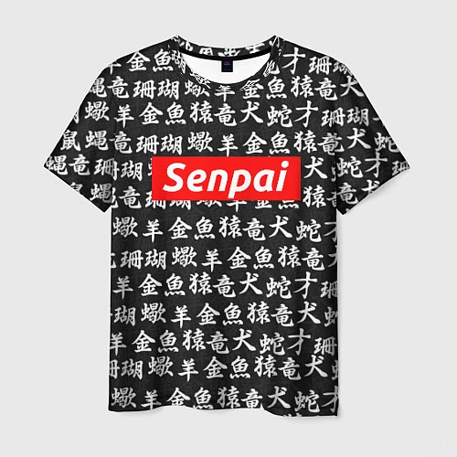 Мужская футболка Senpai Hieroglyphs / 3D-принт – фото 1