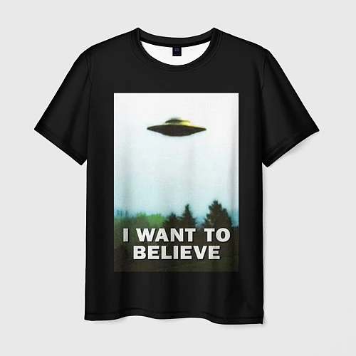 Мужская футболка I Want To Believe / 3D-принт – фото 1