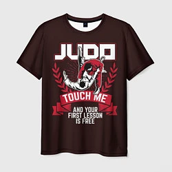 Футболка мужская Judo: Touch Me, цвет: 3D-принт