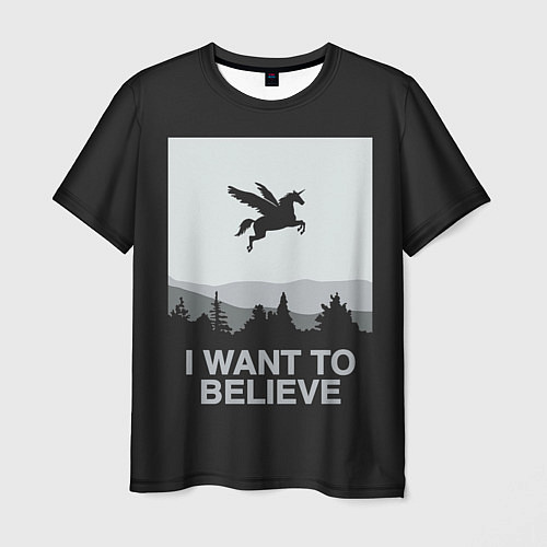 Мужская футболка I want to believe / 3D-принт – фото 1