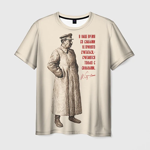 Мужская футболка Сталин / 3D-принт – фото 1
