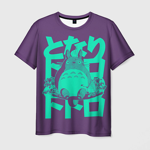 Мужская футболка Тоторо / 3D-принт – фото 1