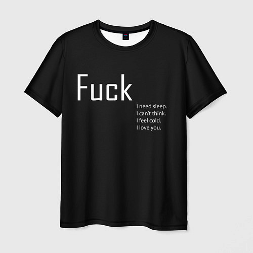 Мужская футболка Fuck / 3D-принт – фото 1