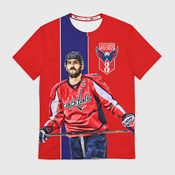 Футболка мужская Ovechkin Capitals, цвет: 3D-принт