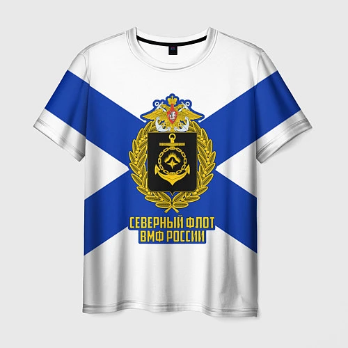 Мужская футболка Северный флот ВМФ России / 3D-принт – фото 1