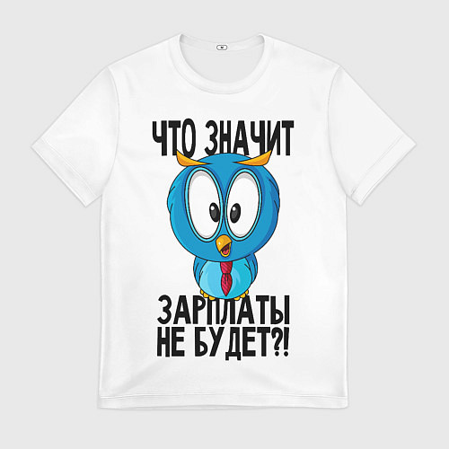 Мужская футболка Птичка в шоке / 3D-принт – фото 1