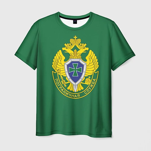 Мужская футболка Пограничная служба зеленый / 3D-принт – фото 1