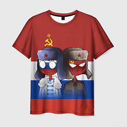 Футболка мужская СССР - Россия, цвет: 3D-принт