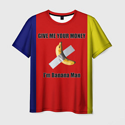 Футболка мужская Give Me Your Money x Go Bananas, цвет: 3D-принт