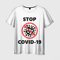 Футболка мужская STOP COVID-19, цвет: 3D-принт