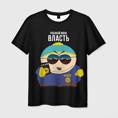 Мужская футболка South Park Картман полицейский / 3D-принт – фото 1