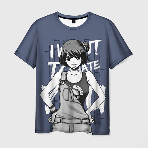 Мужская футболка I want to hate you / 3D-принт – фото 1