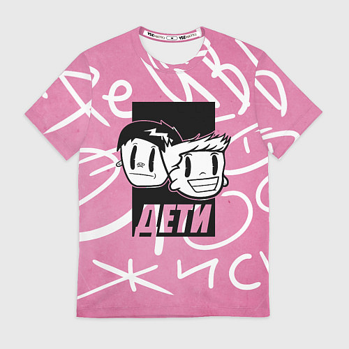 Мужская футболка Дети Rave / 3D-принт – фото 1