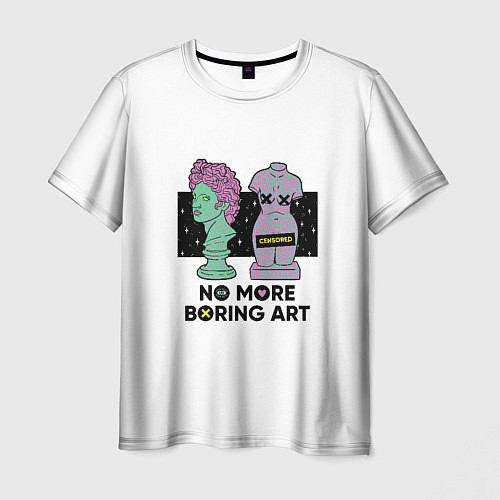 Мужская футболка No more boring art / 3D-принт – фото 1