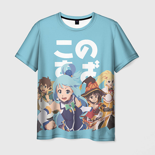 Мужская футболка KonoSuba / 3D-принт – фото 1