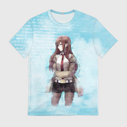 Футболка мужская Врата Штейна, цвет: 3D-принт