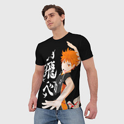 Футболка мужская ВОЛЕЙБОЛ!! HAIKYUU!!, цвет: 3D-принт — фото 2