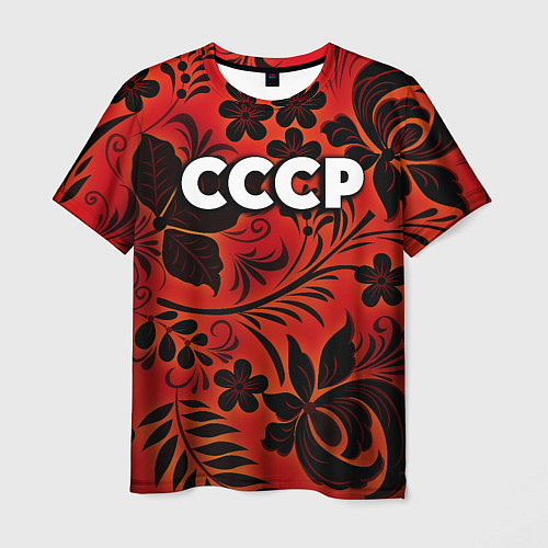 Мужская футболка СССР хохлома / 3D-принт – фото 1