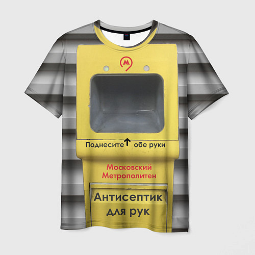 Мужская футболка Анти Covid / 3D-принт – фото 1