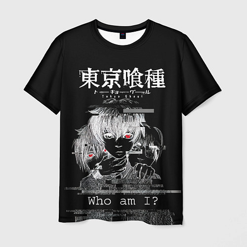 Мужская футболка Who am I? Tokyo Ghoul / 3D-принт – фото 1