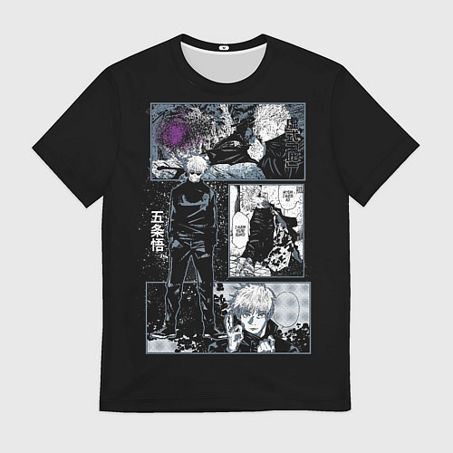 Мужская футболка Сатору Гото Магическая битва / 3D-принт – фото 1