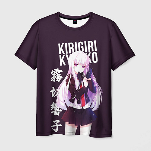 Мужская футболка Kyoko Kirigiri Кёко Киригири / 3D-принт – фото 1